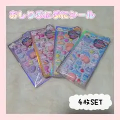 Item thumbnail for item 1eb79614-ee1d-4d9e-9616-4e3ca26c695f