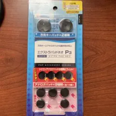 Item thumbnail for item 635eec82-4e98-4a02-8f33-c2faee5e86e4