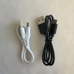 USB to Micro USBケーブル ホワイト　ブラック2本セット