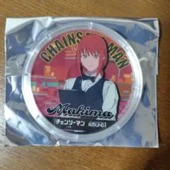【新品・未使用】チェンソーマン アクリルコースター マキマ