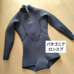 patagonia パタゴニア ウエットスーツ 前チャック サイズ8 - メルカリ