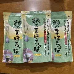 緑のまほろば ティーバッグ 3g×30袋 3個セットのサムネイル