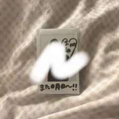 メルカリ