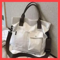 □3way キャンバス トートバッグ ホワイト 白 A4 トート マザーズバッグ