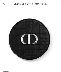DIOR FOREVER クッションファンデーション ケース
