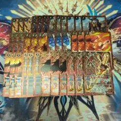 バーニングレガシー 3コン