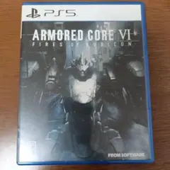 ARMORED CORE VI FIRES OF RUBICON PS5