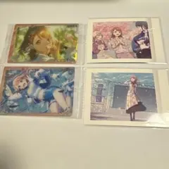 プロセカ　ぱしゃこれ　ウエハース　花里みのり