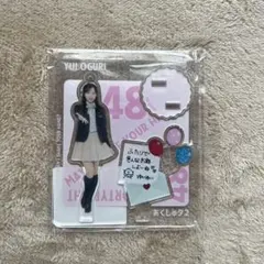 2025年最新】小栗有以 アクスタの人気アイテム - メルカリ