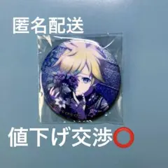 プロセカ グリッター缶バッジ vol.52B 鏡音レン - メルカリ