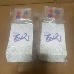 キスマイ toys ペンライト 新品未開封 2本