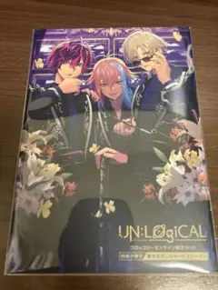 ブロッコリーガールズショップ アンロジカル クリアカード 全種 セット
