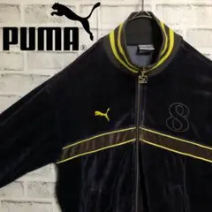 PUMA⭐️ブラウンネイビー M ベロアトラックジャケット 刺繍 vintage