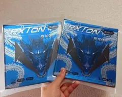 卓球 ラバー  LOKI　キョウヒョウ　系列　裏ソフト 粘着 ２枚　T2