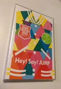 2 DVD Hey Say JUMP LIVE TOUR 2014 smart
