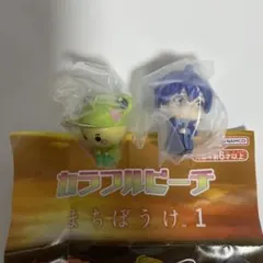 なおきり さん 待ちぼうけ 16個 2025年最新】なおきり まちぼうけの人気アイテム - メルカリ