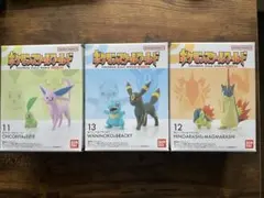 ポケモン フィギュアセット 3体