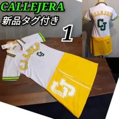 カジェヘラ　新品　ワンピース　半袖ポロシャツ　　スカート　ラッセルノ　ゴルフ　白のサムネイル