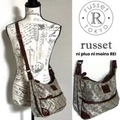 russet ラシット ナイロン×本革 モノグラム デザイン ショルダーバッグ