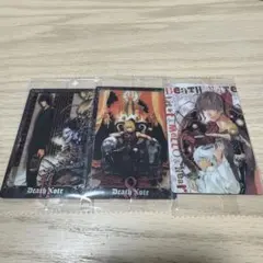 デスノート ウエハース カード
