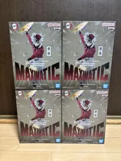 鬼滅の刃　フィギュア　MAXIMATIC 童磨　4個セット