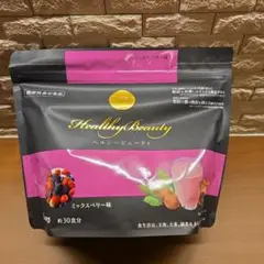 Yumi　カーブス　ヘルシービューティー　ミックスベリー味　2袋　＆カップ 楽天市場】【株式会社カーブスジャパン】Healthy Beauty