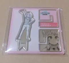 ヒロアカ展　　アクスタ　★麗日お茶子★