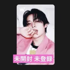 Stray Kids WOWPASS ワオパス リノ