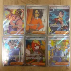 ポケカ トレーナーズ SR まとめ売りメロコ シトロンの機転 ギーマの一手 他