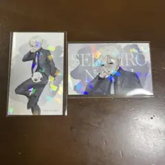 ブルーロック 凪誠士郎 スーツモデル ホログラムカード