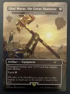 MTG 文飾衒才のブルバック Bruvac JMP 英語 神話レア - メルカリ