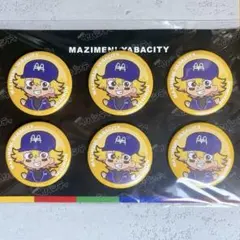 まじめにヤバシティ 鬱先生 SD缶バッジ 6点セット 台紙付き mzyb | Mercari