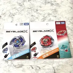BEYBLADE X ベイブレード UX-19 cx-18 - メルカリ