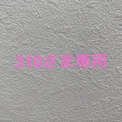 Item thumbnail for item bdbd071c-5cf4-4714-9b78-113802f8defc