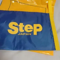 Tele ショッパーバッグ ナップサック Tele ショッパー バッグ ナップサック 黄色 非売品 - メルカリ