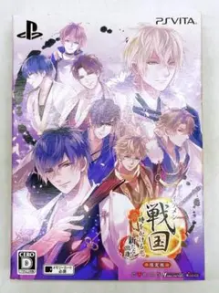 PSVITA　イケメン戦国 時をかける恋 新たなる出逢い 限定版