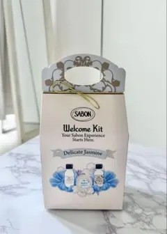 SABON ウェルカムキット デリケートジャスミン ボディケアセット 新品