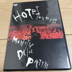 Masami様 リクエスト 2点 まとめ商品