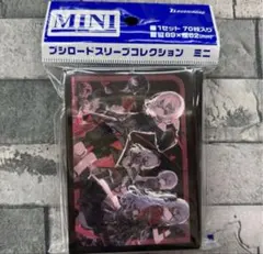 〈新品未開封〉スリーブミニ バンドリ AveMujica