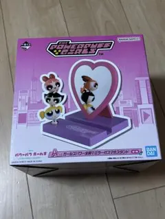 パワーパフガールズ 1番くじ A賞