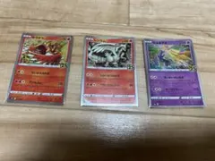 2026年最新】ポケモンカード25周年パックの人気アイテム - メルカリ