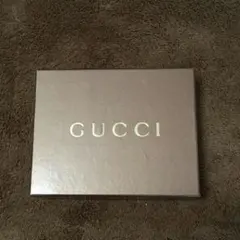 GUCCI　グッチ　箱