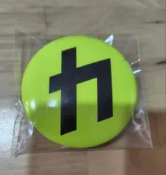 SnowMan　「カ」　缶バッチ