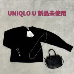 Uniqlo U ブラック 長袖 Tシャツ M 新品未使用