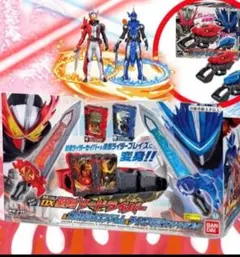 仮面ライダーセイバー　DX聖剣ソードライバー & ドラゴニックブースター　セット