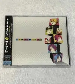 【新品】PointFive（.5）●キミリフレクション●初回限定盤CD+DVD