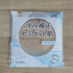 Item thumbnail for item d68c2999-6ddb-453e-804d-653975f25335