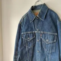 90s リーバイス Levis デニムトラッカージャケット　Gジャン 70505