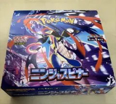 忍者スピナーBOX Amazon.co.jp: ポケモンカードゲーム MEGA 拡張パック ニンジャ