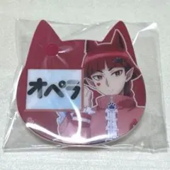 2026年最新】魔入りました入間くん 缶バッジの人気アイテム - メルカリ